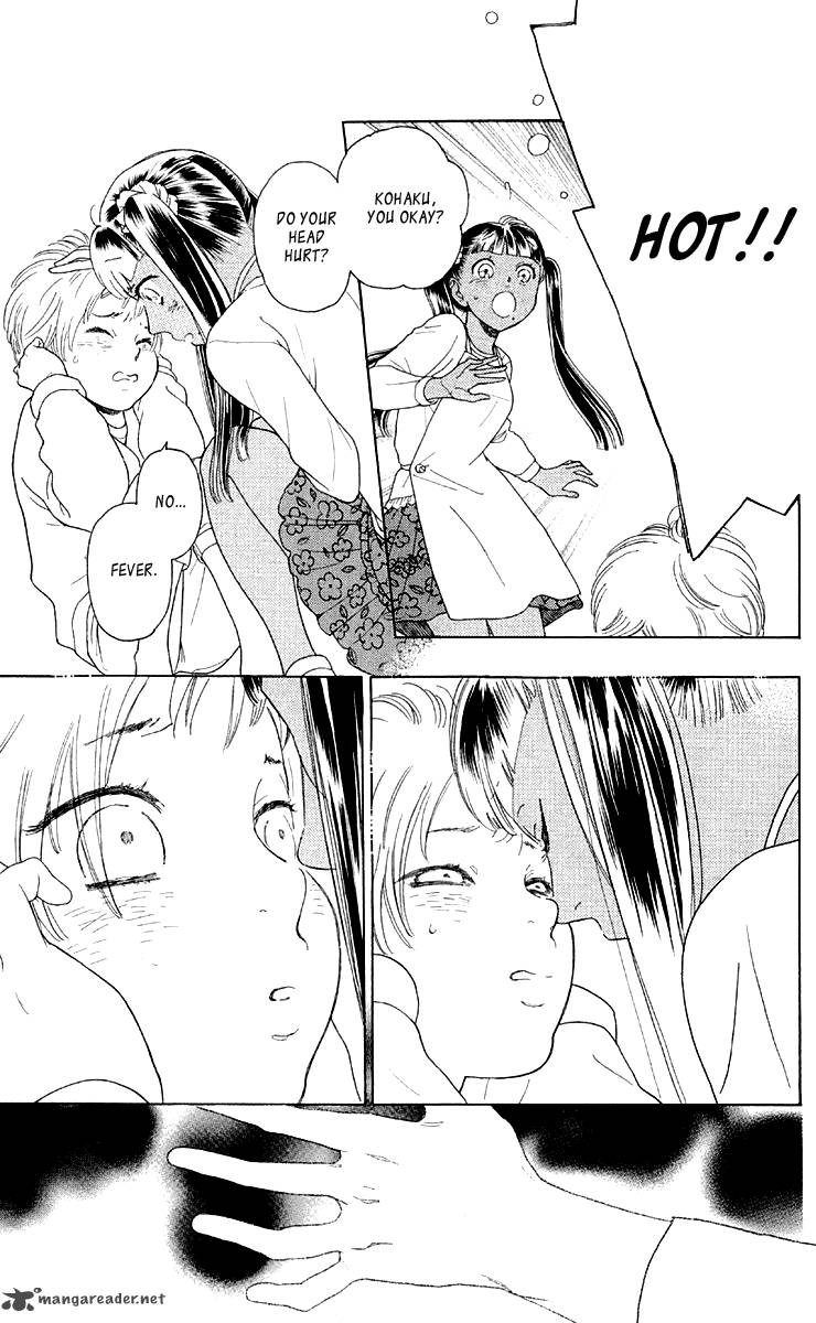 issho_ni_neyou_yo_11_9