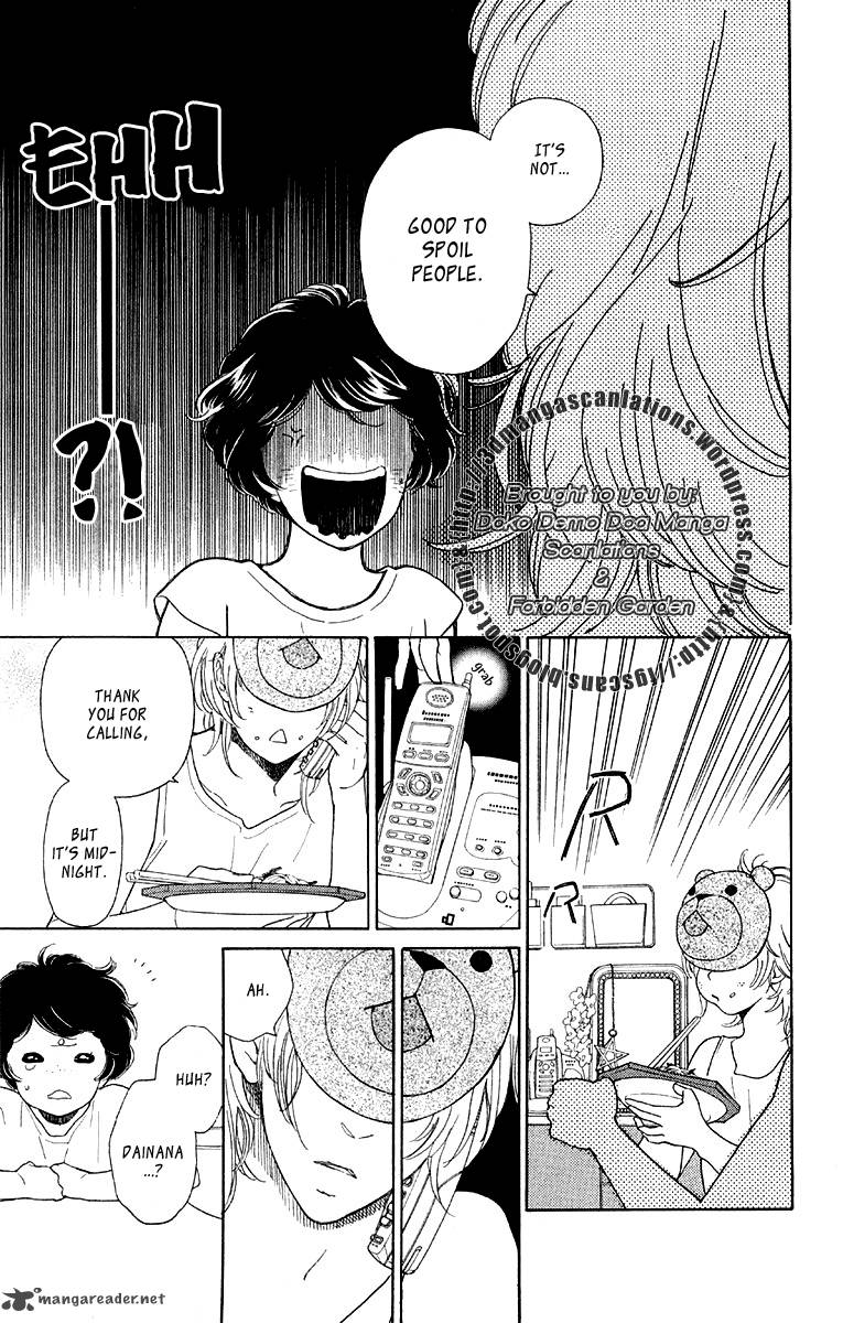 issho_ni_neyou_yo_12_11