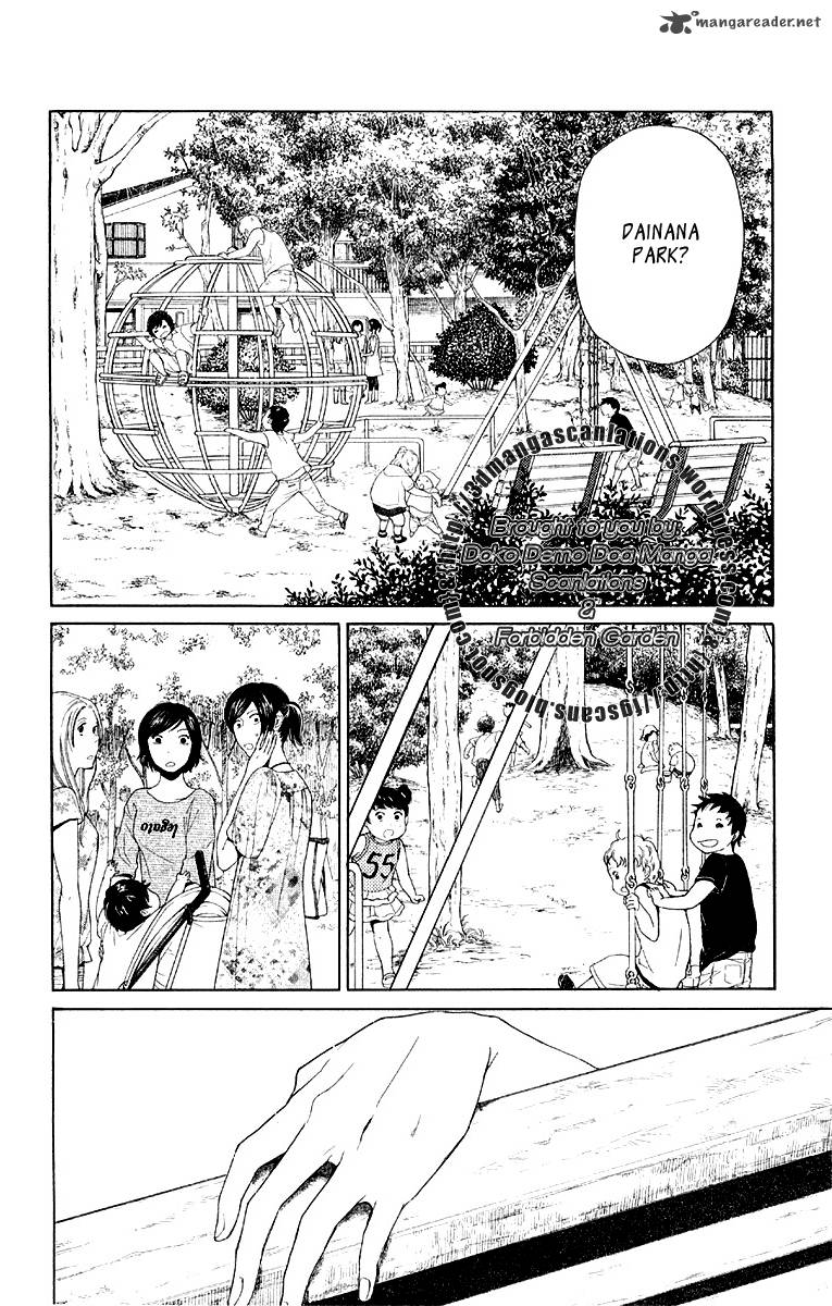 issho_ni_neyou_yo_12_14