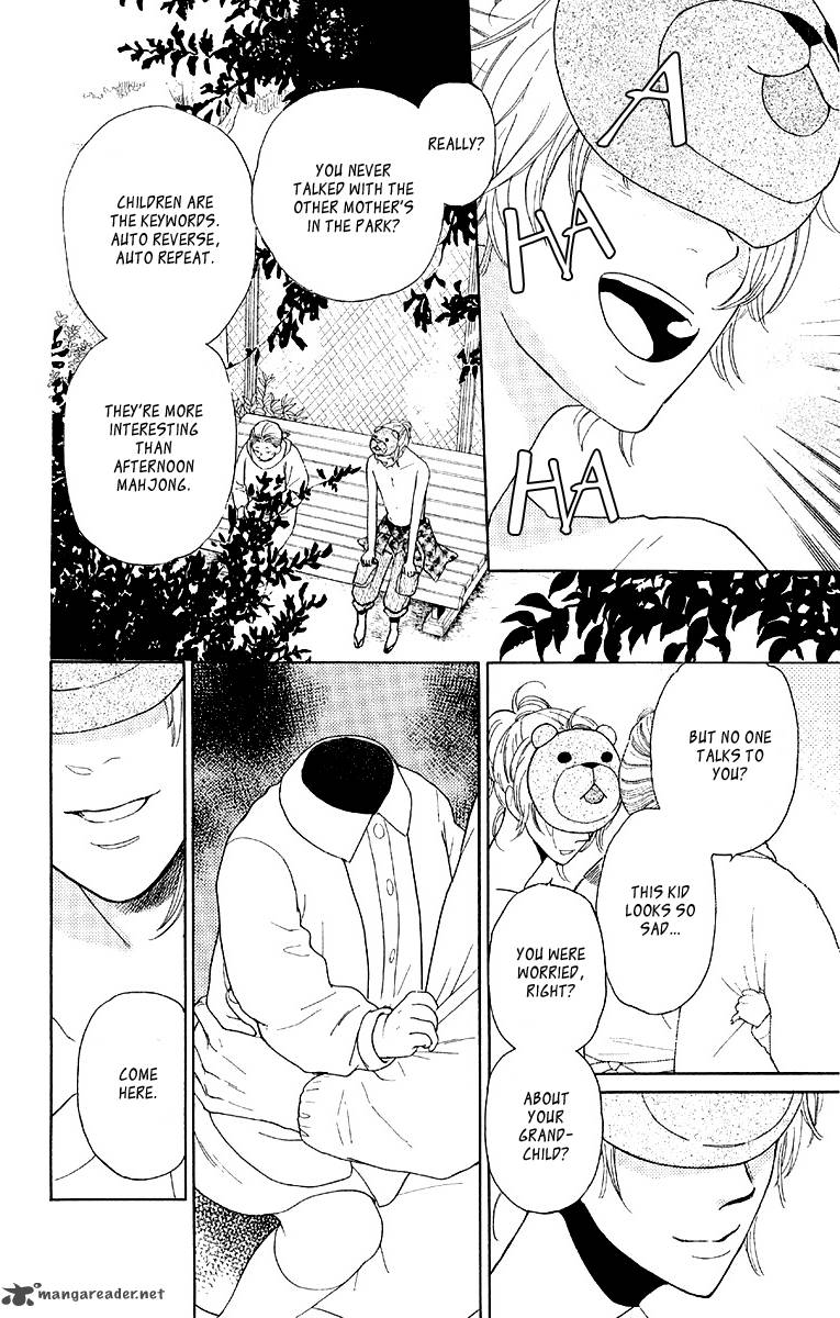 issho_ni_neyou_yo_12_18