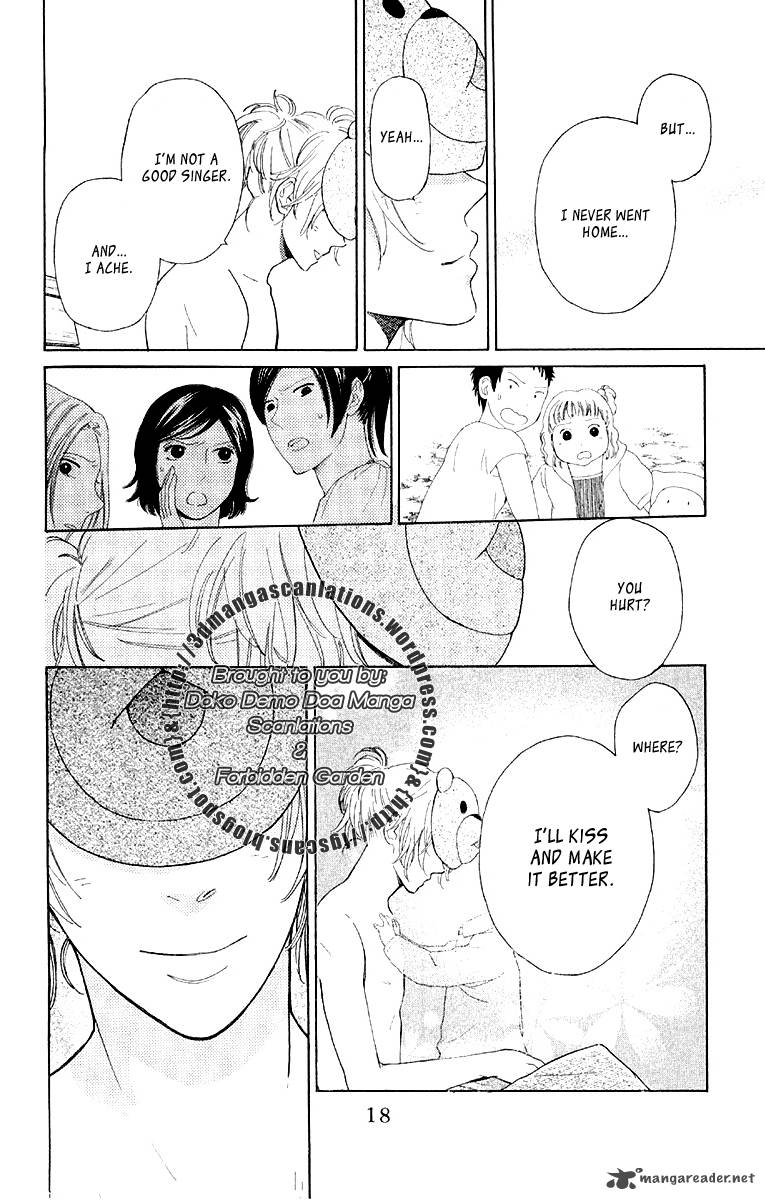 issho_ni_neyou_yo_12_20