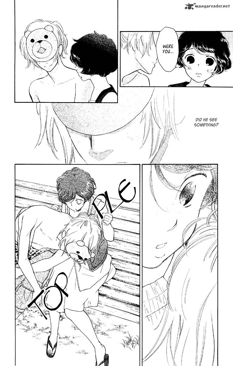 issho_ni_neyou_yo_12_26