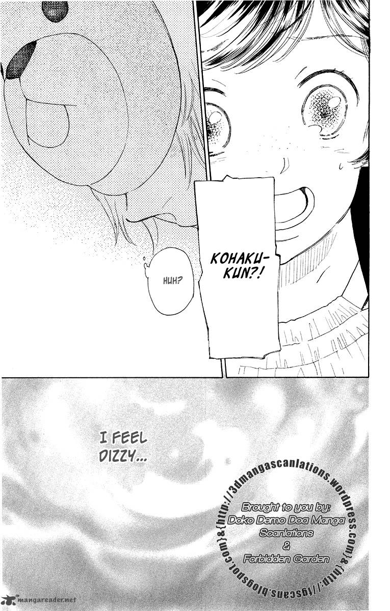 issho_ni_neyou_yo_12_27