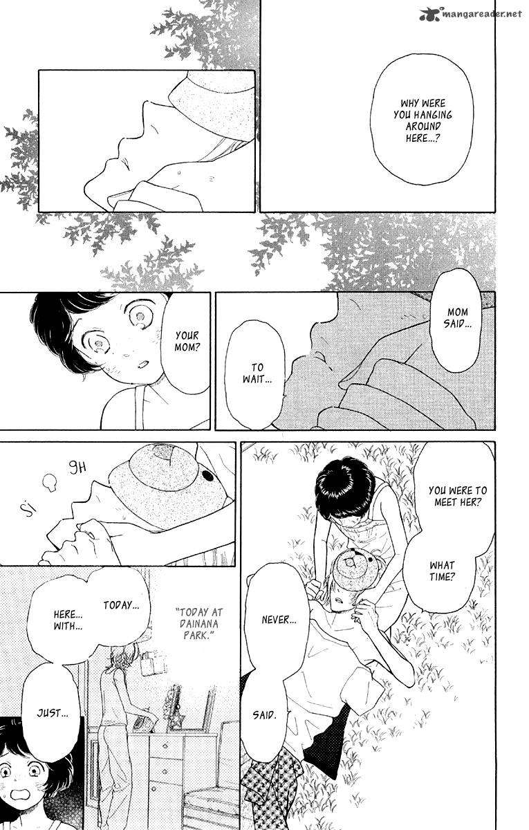 issho_ni_neyou_yo_12_29
