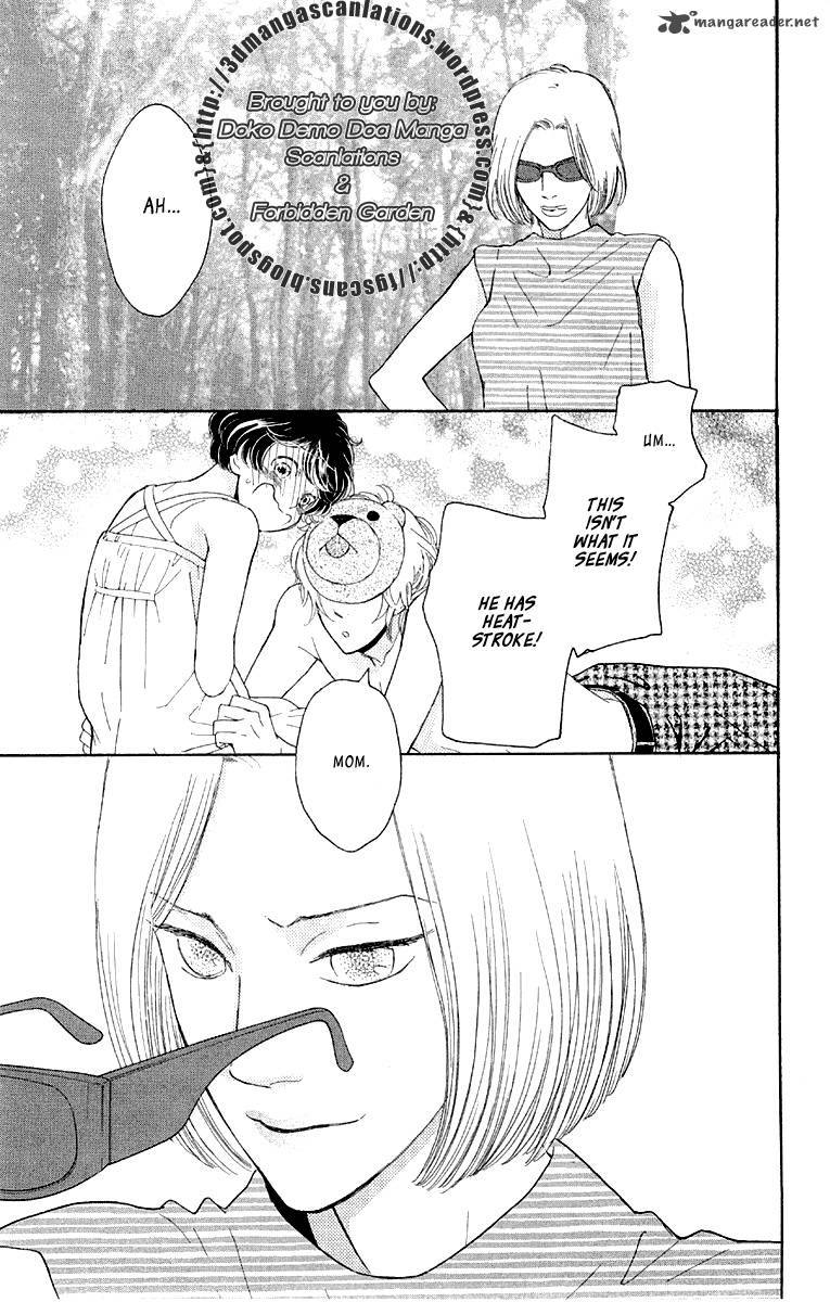 issho_ni_neyou_yo_12_33