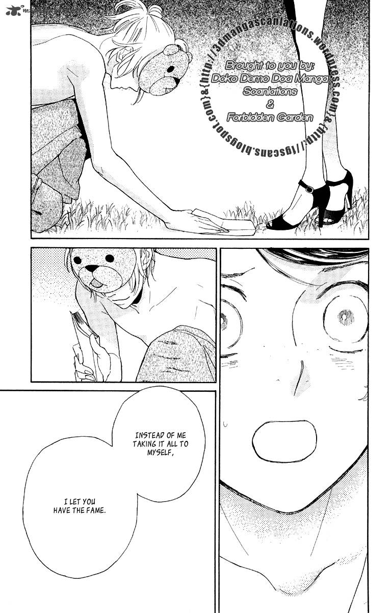 issho_ni_neyou_yo_12_35