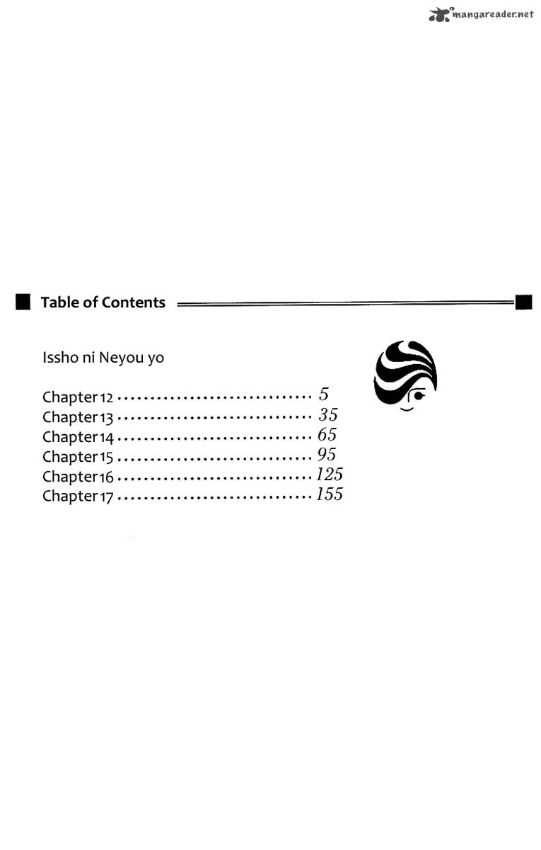 issho_ni_neyou_yo_12_6