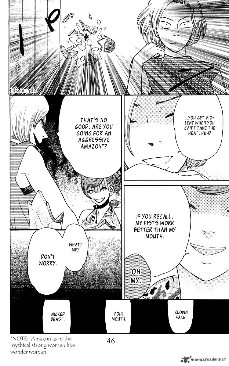issho_ni_neyou_yo_13_14