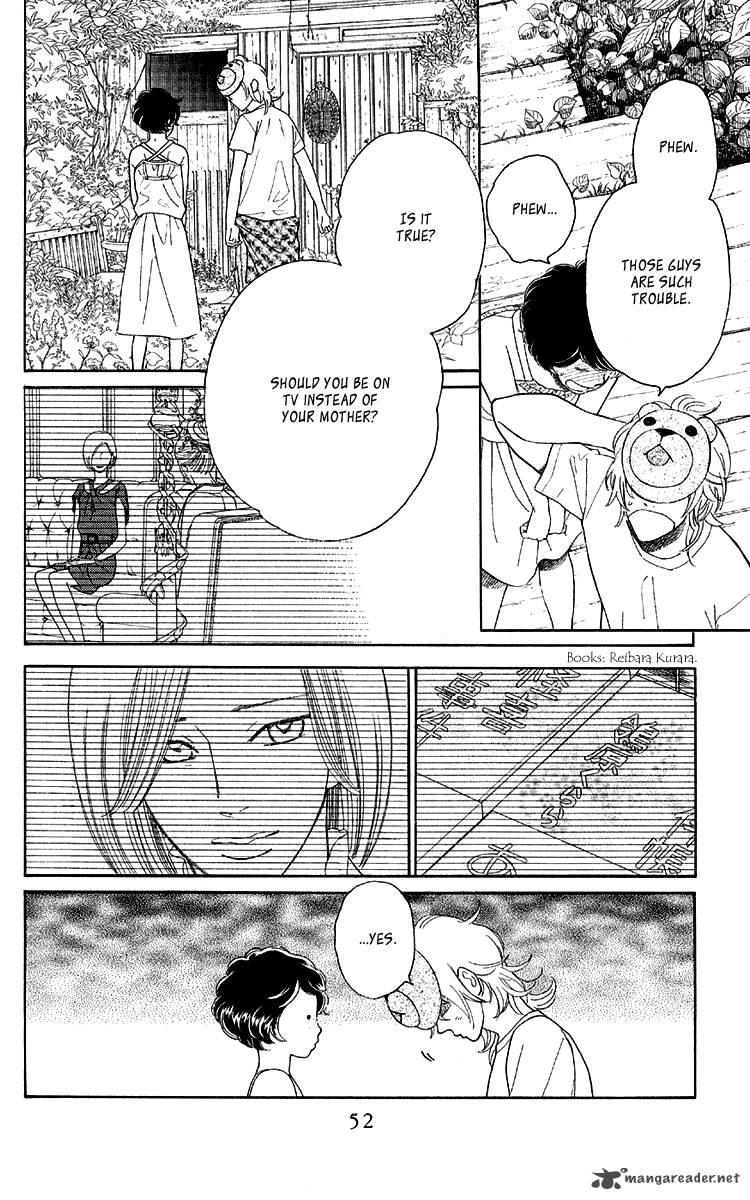 issho_ni_neyou_yo_13_20