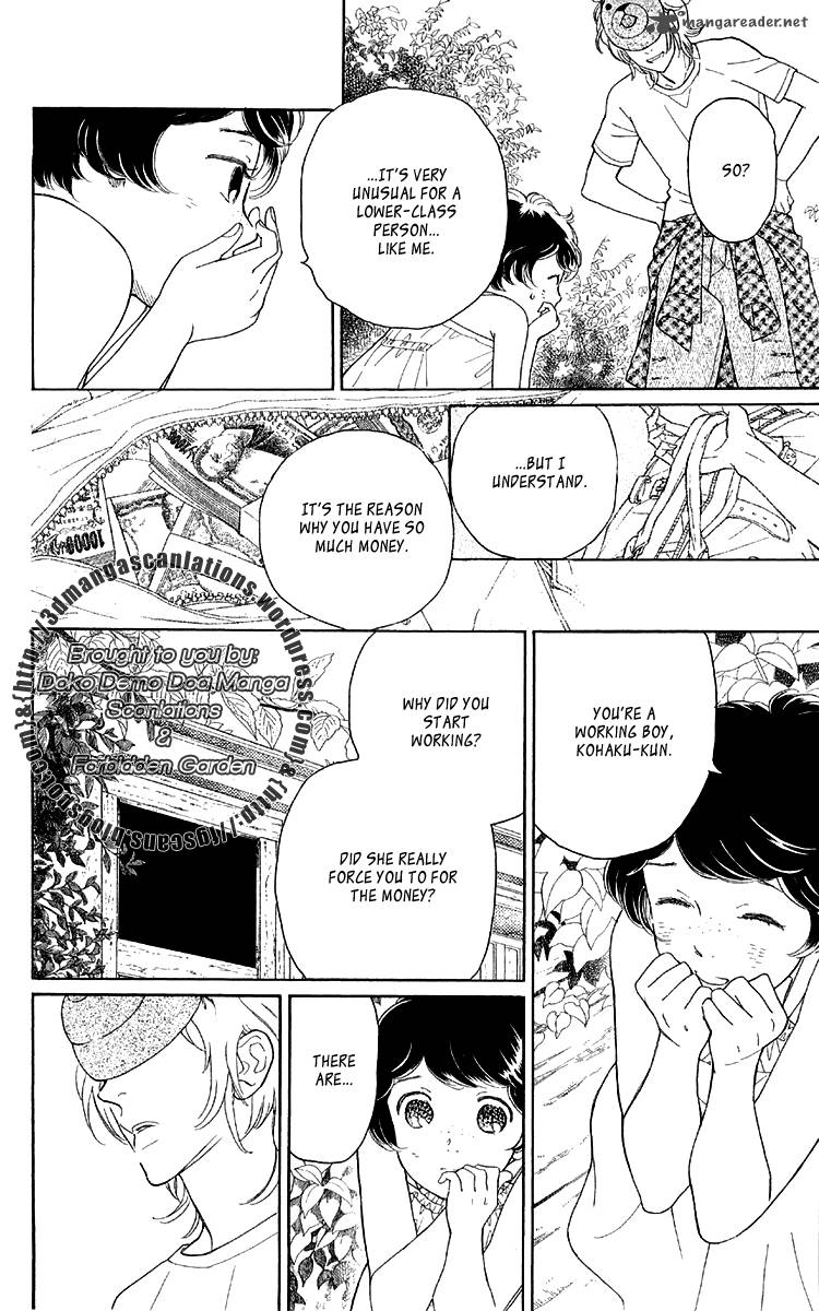issho_ni_neyou_yo_13_22