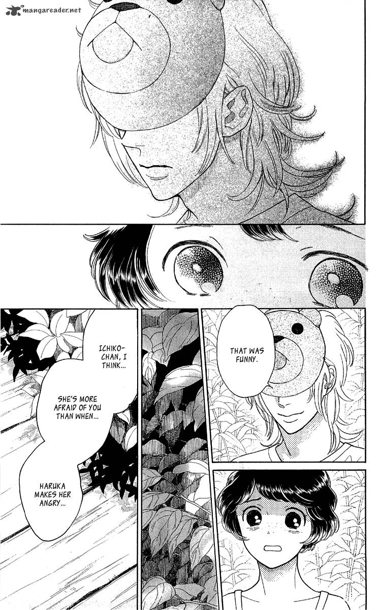 issho_ni_neyou_yo_13_27