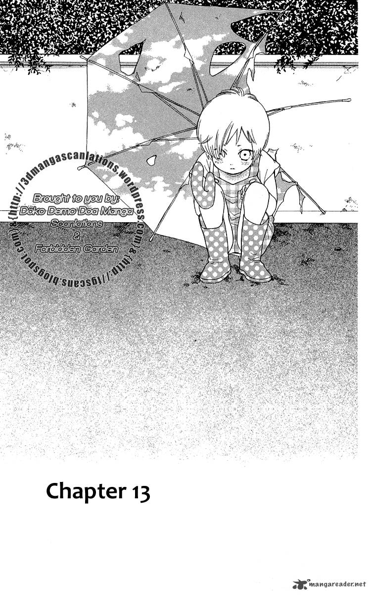 issho_ni_neyou_yo_13_3