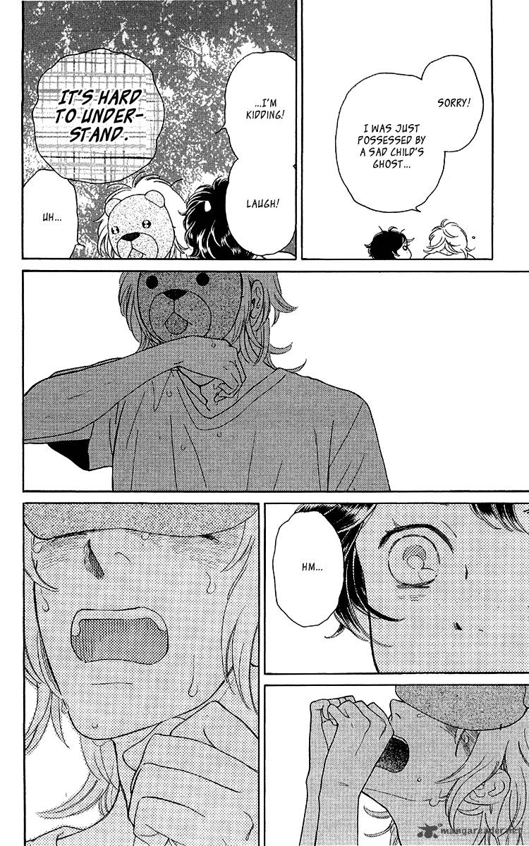 issho_ni_neyou_yo_13_30
