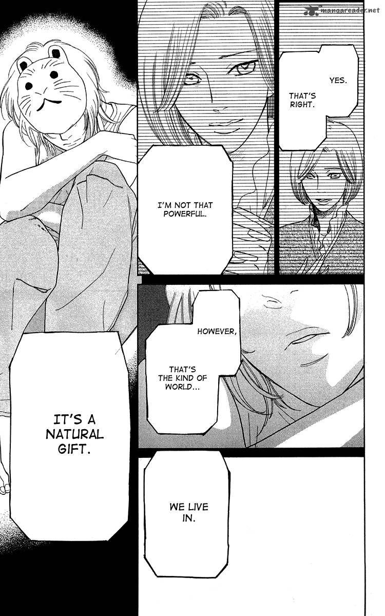 issho_ni_neyou_yo_13_7