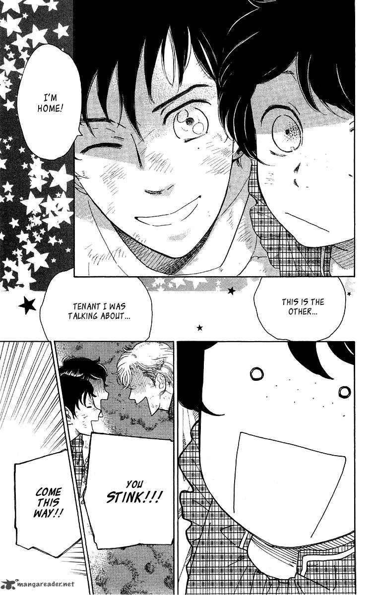 issho_ni_neyou_yo_14_15