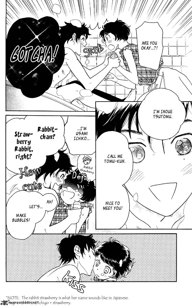 issho_ni_neyou_yo_14_18