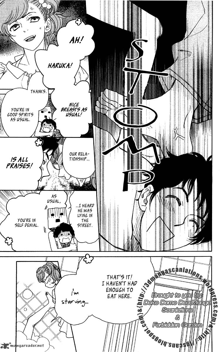 issho_ni_neyou_yo_14_19