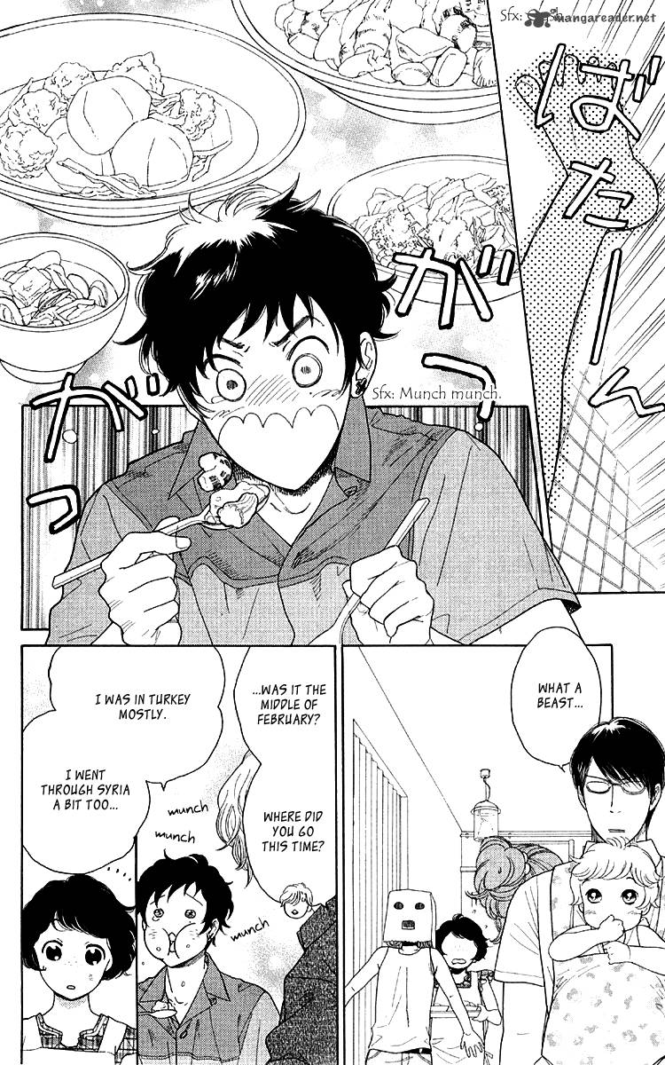 issho_ni_neyou_yo_14_20