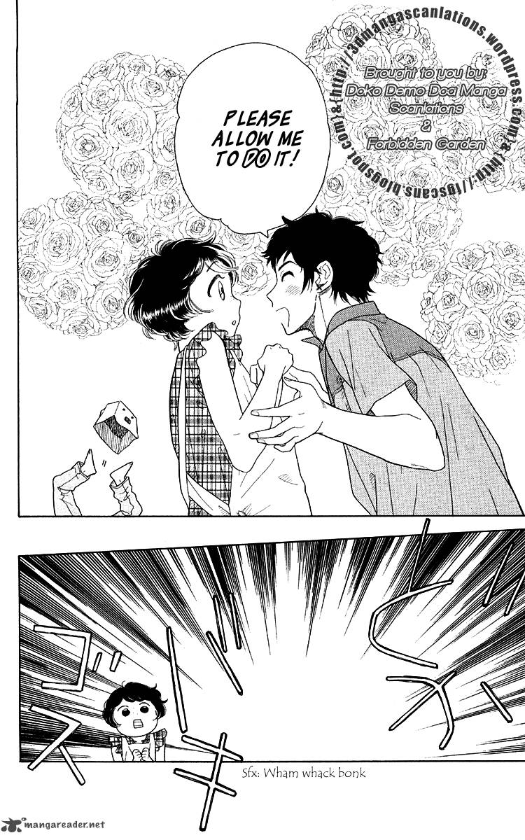 issho_ni_neyou_yo_14_22