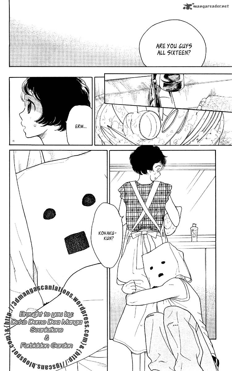 issho_ni_neyou_yo_14_26