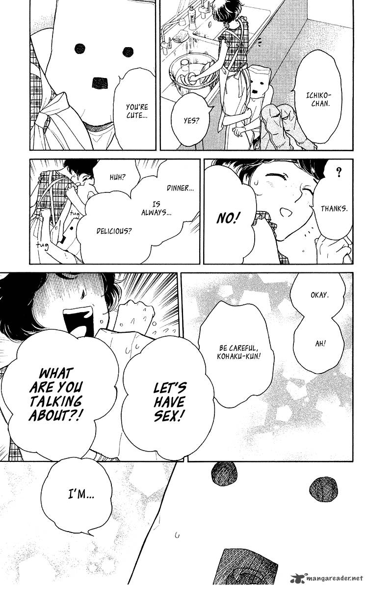 issho_ni_neyou_yo_14_27