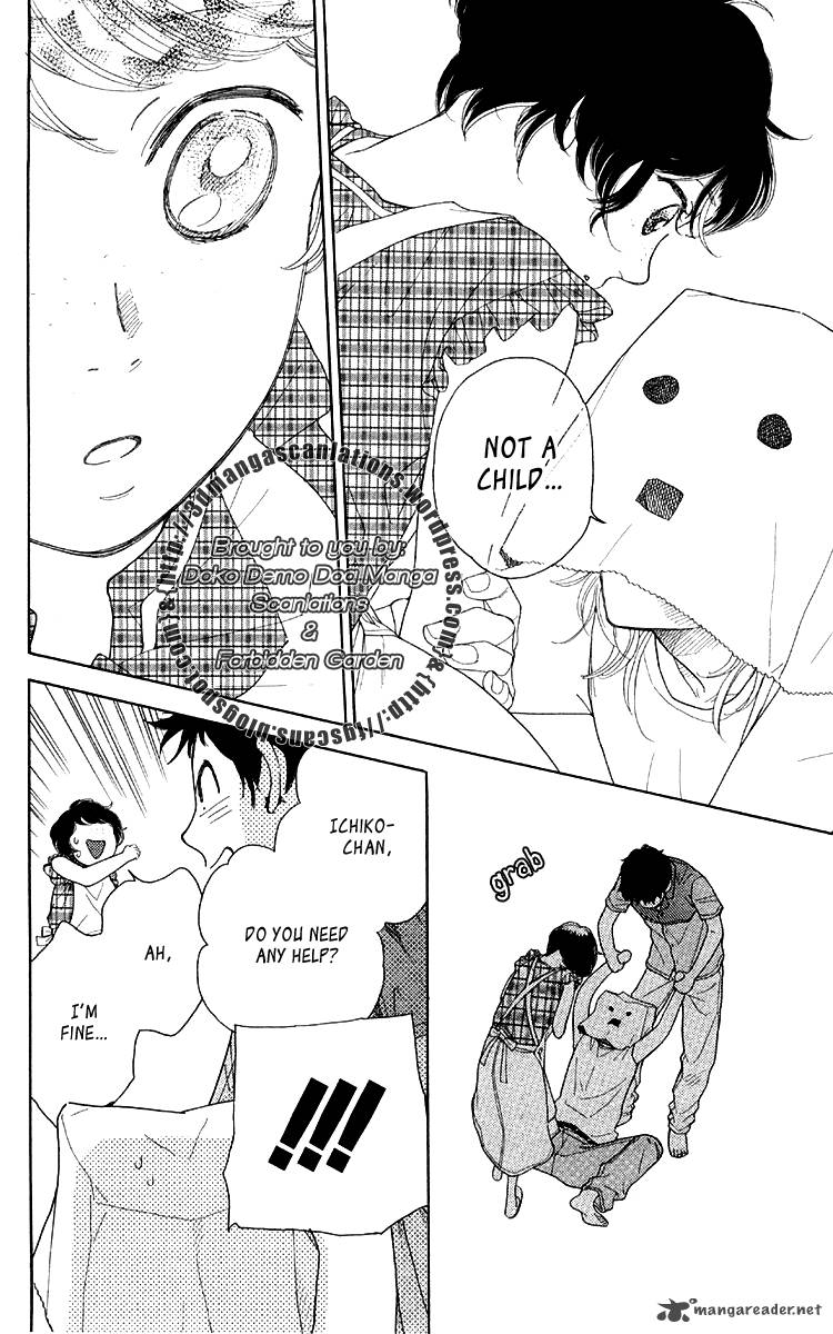 issho_ni_neyou_yo_14_28