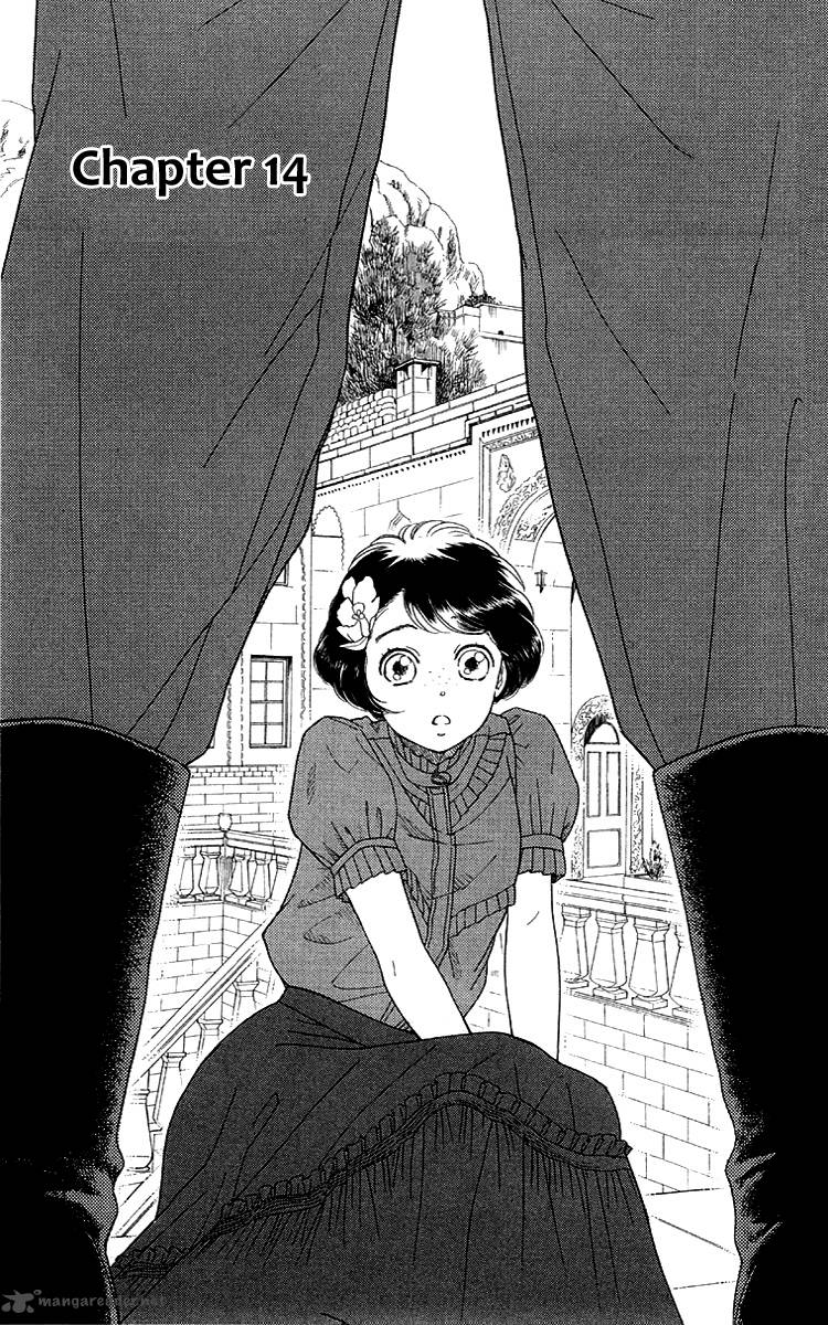 issho_ni_neyou_yo_14_3