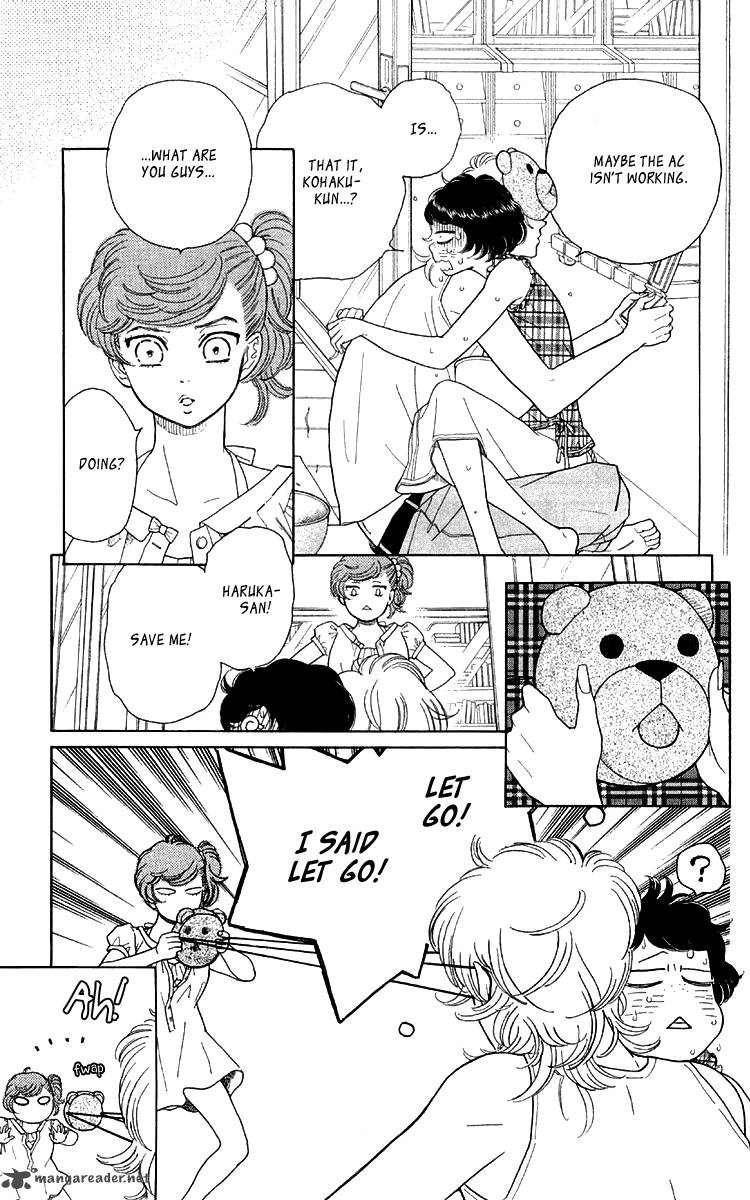 issho_ni_neyou_yo_14_5