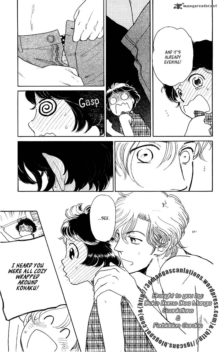 issho_ni_neyou_yo_14_7