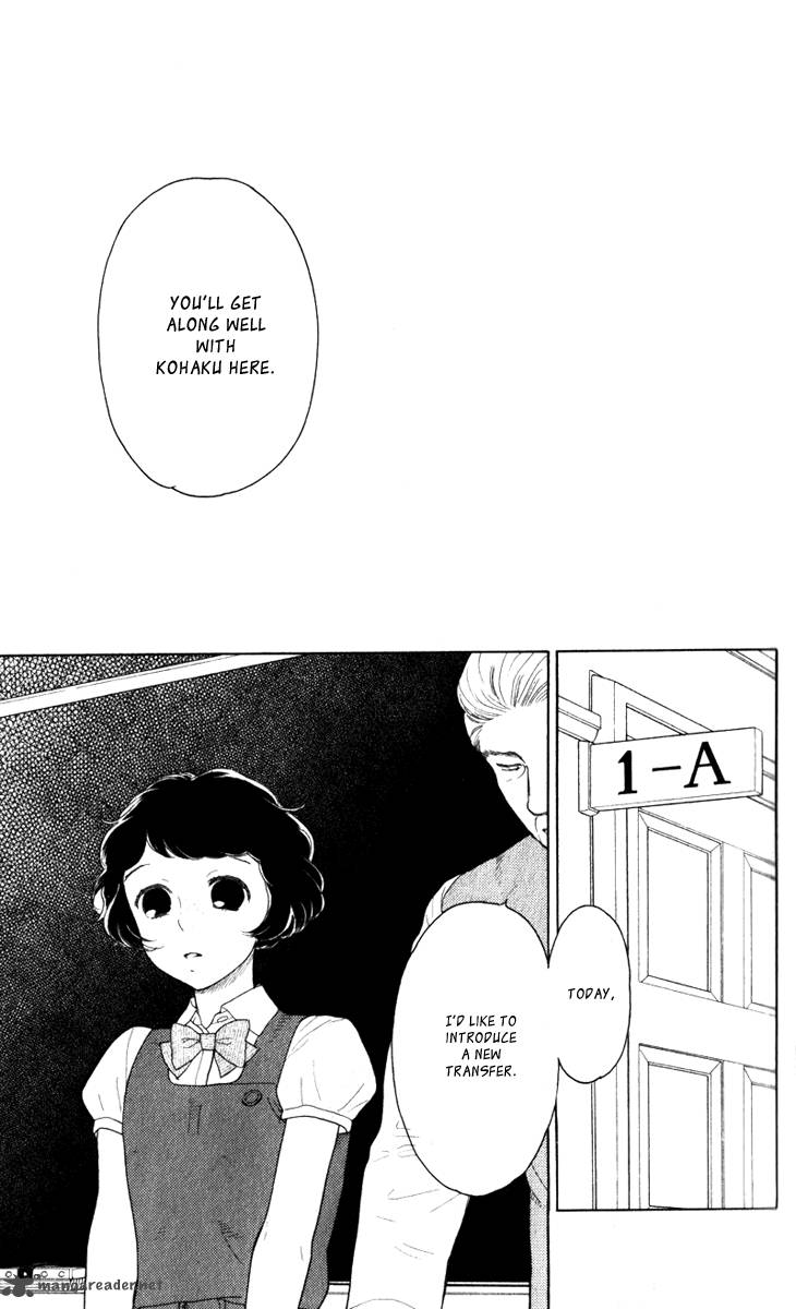 issho_ni_neyou_yo_18_11