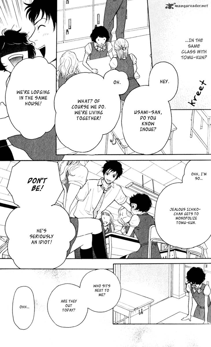 issho_ni_neyou_yo_18_13