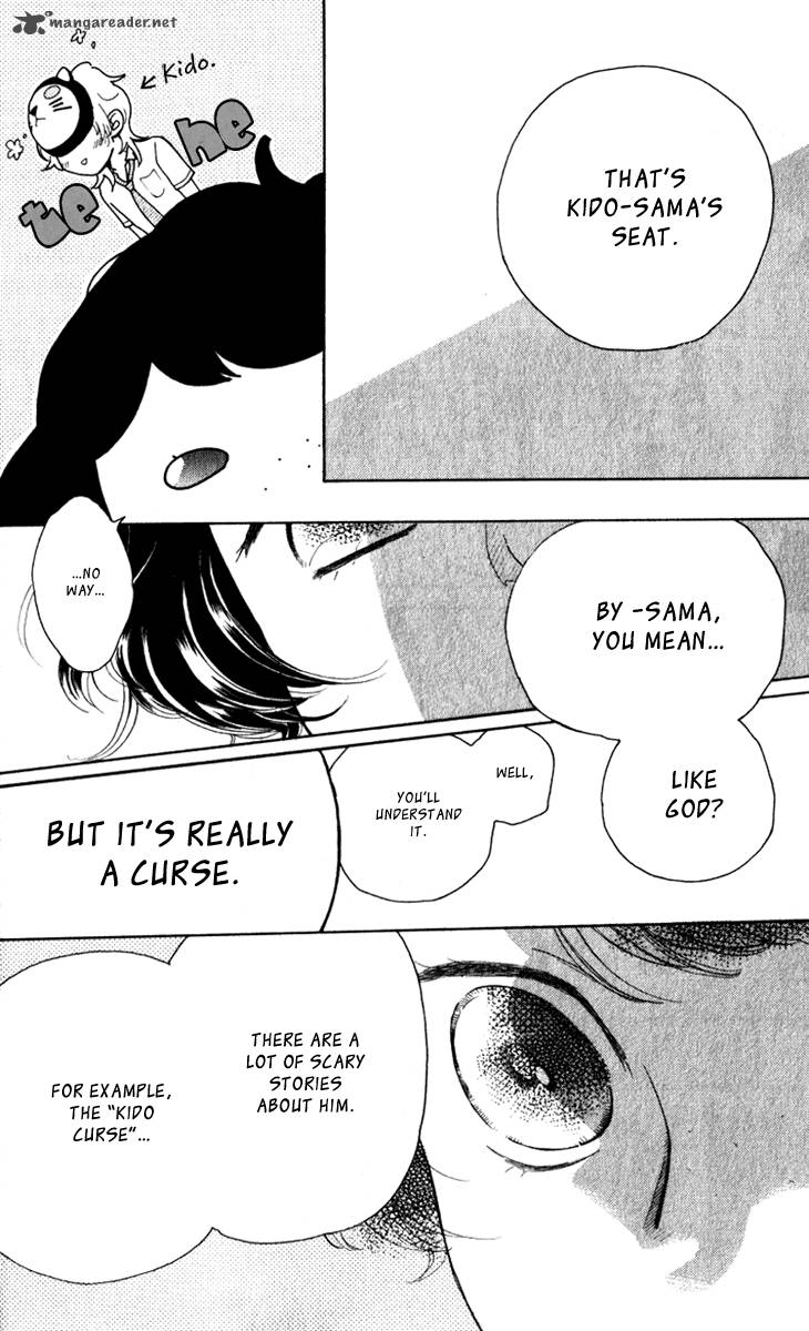 issho_ni_neyou_yo_18_14