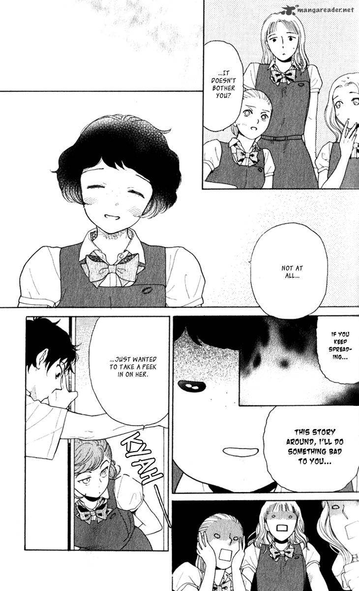 issho_ni_neyou_yo_18_17