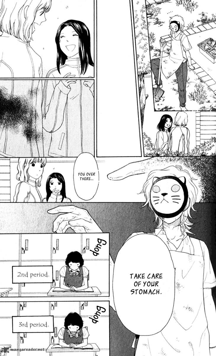 issho_ni_neyou_yo_18_19