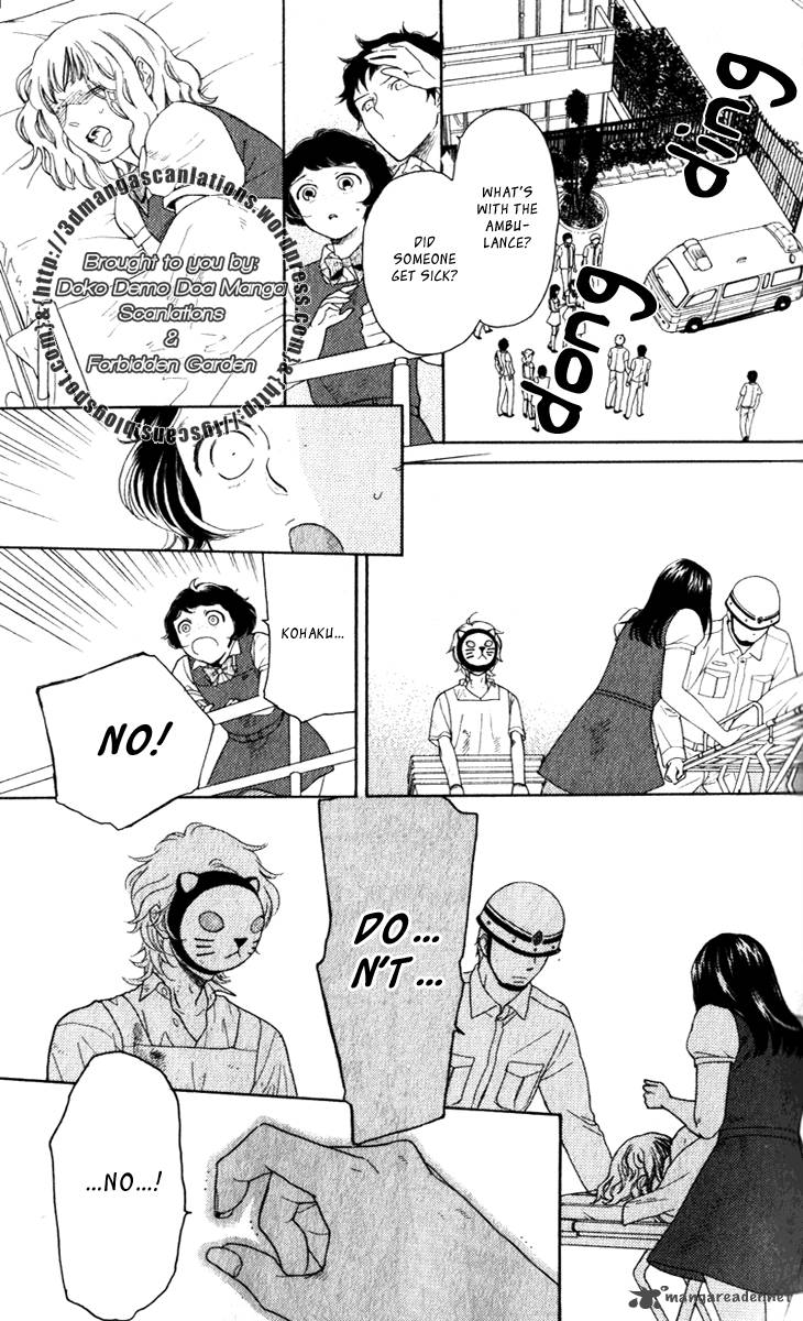 issho_ni_neyou_yo_18_21
