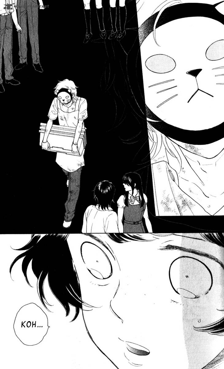 issho_ni_neyou_yo_18_23
