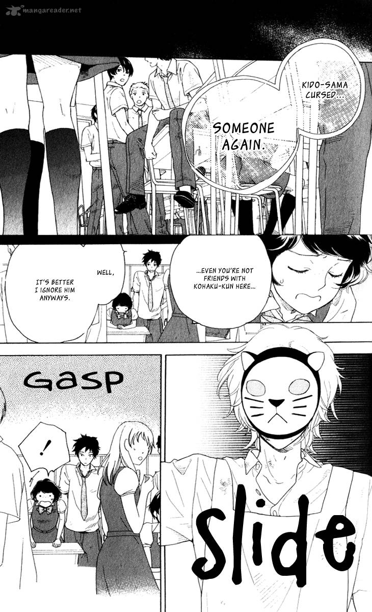 issho_ni_neyou_yo_18_25