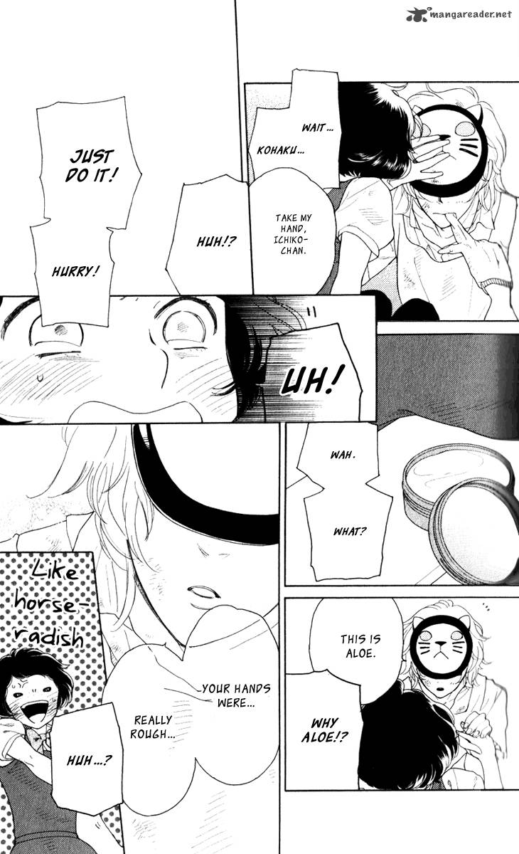 issho_ni_neyou_yo_18_29