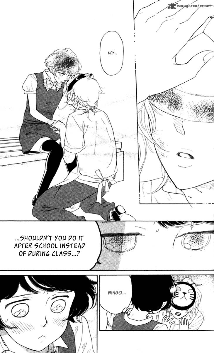 issho_ni_neyou_yo_18_31
