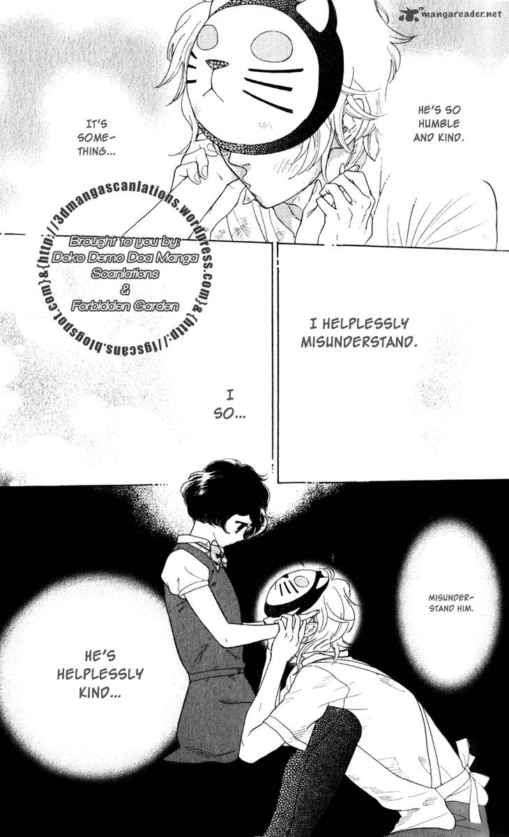 issho_ni_neyou_yo_18_33