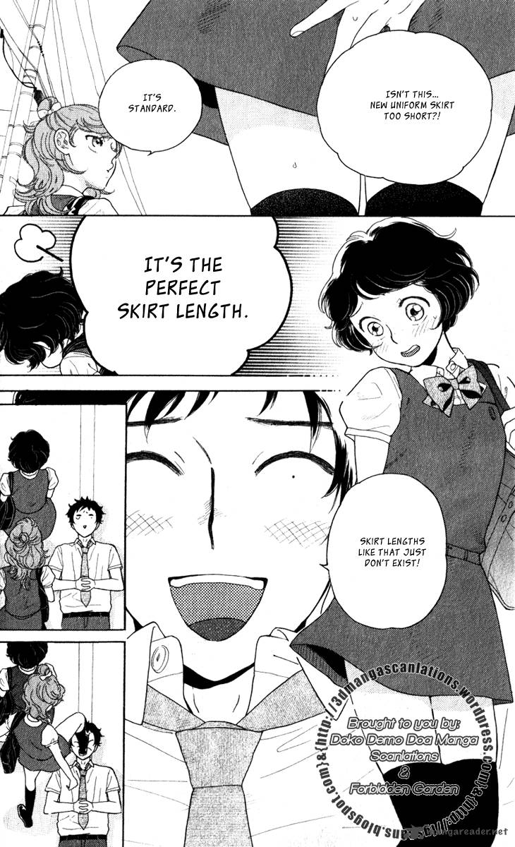 issho_ni_neyou_yo_18_6