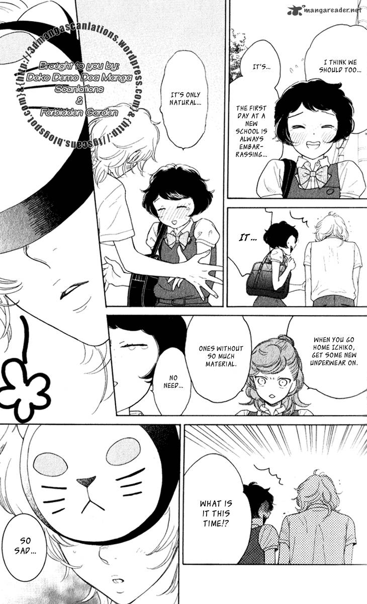 issho_ni_neyou_yo_18_9