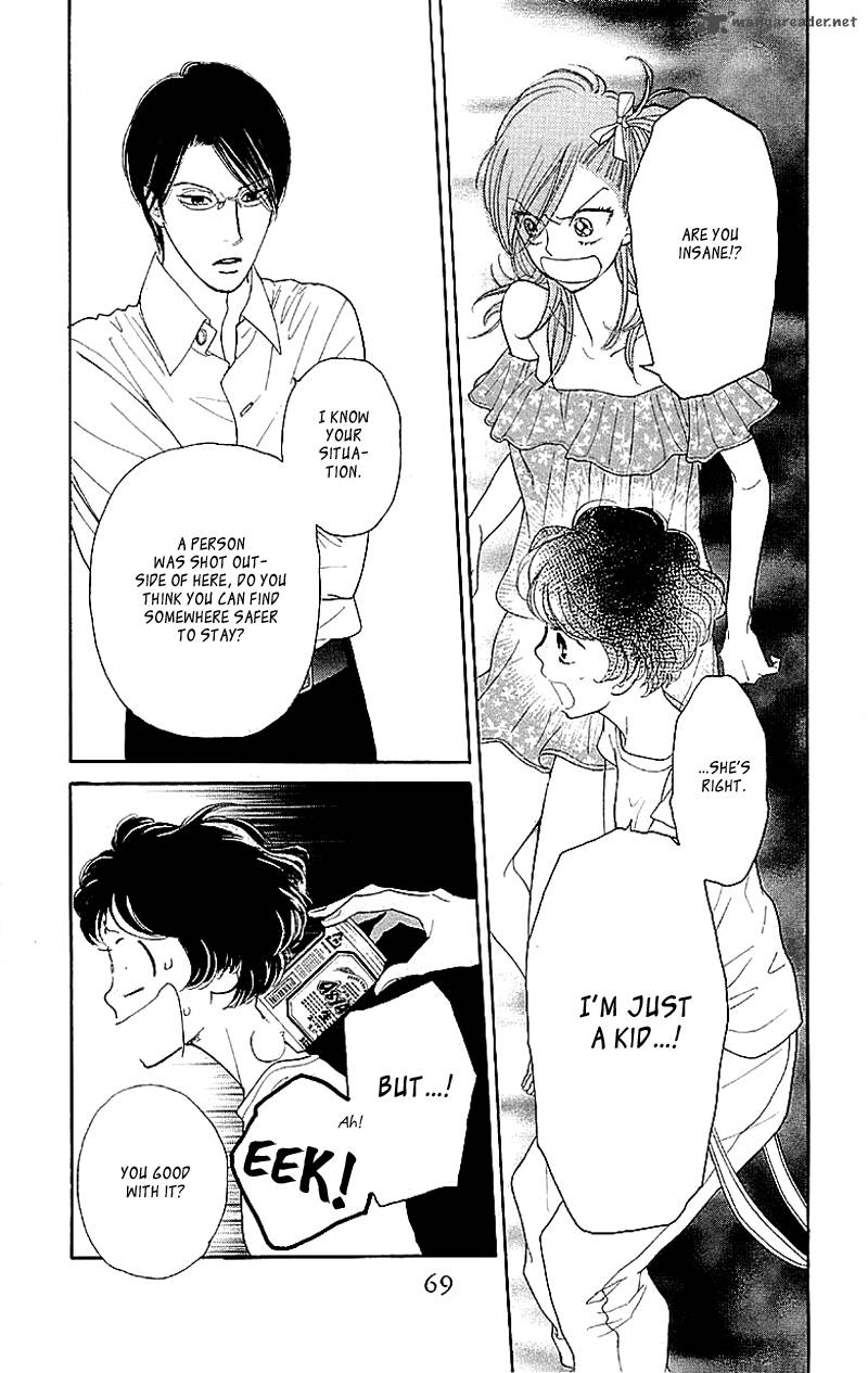 issho_ni_neyou_yo_2_16