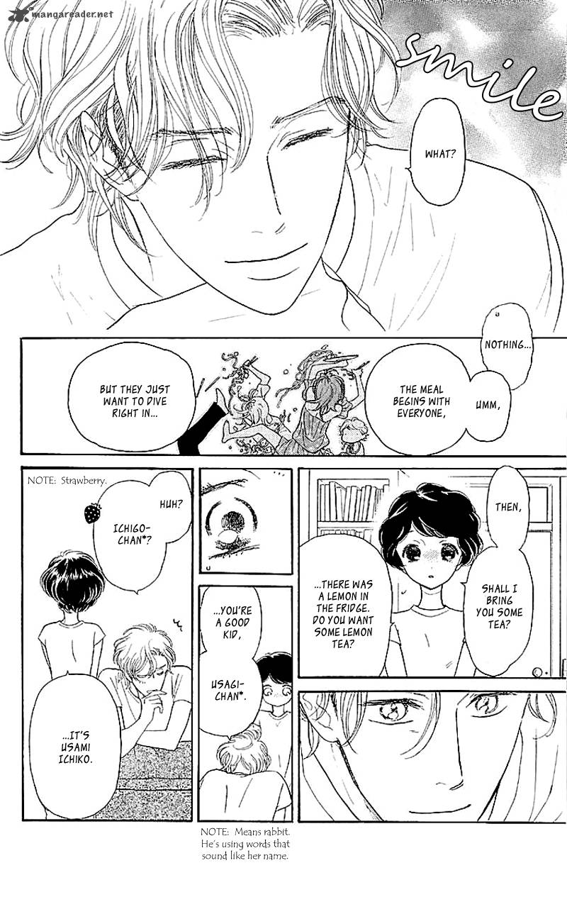 issho_ni_neyou_yo_2_21