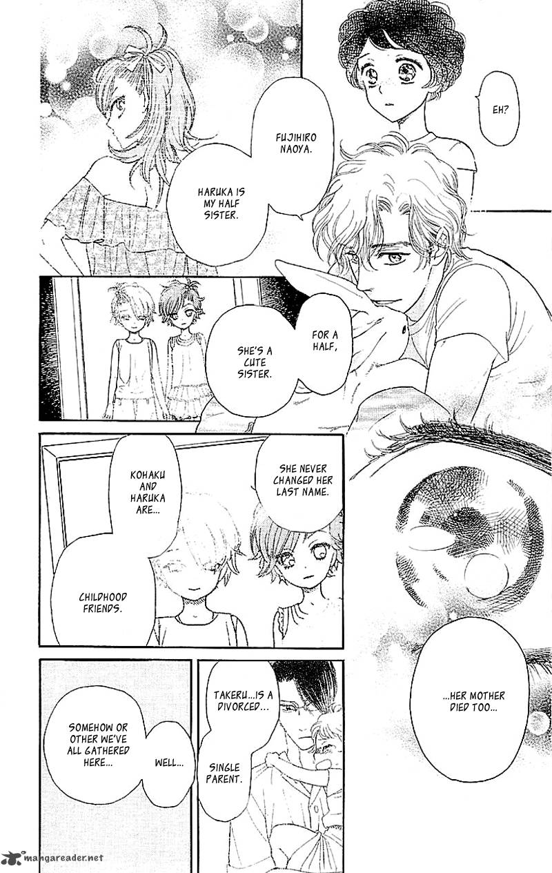 issho_ni_neyou_yo_2_23