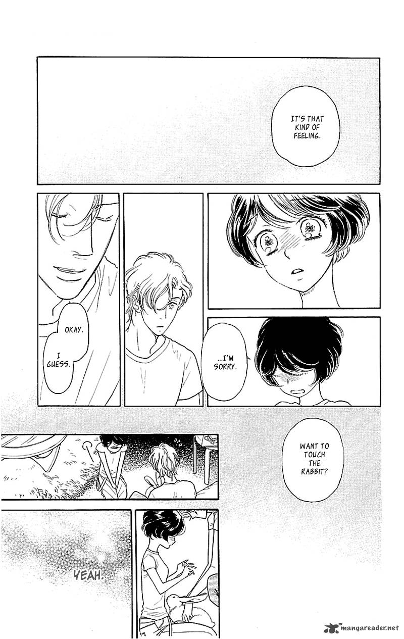 issho_ni_neyou_yo_2_24