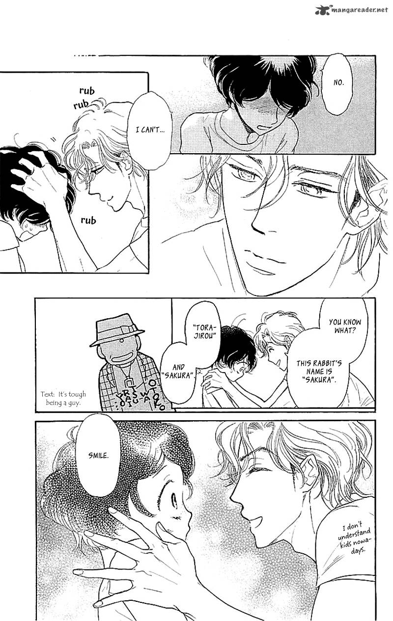 issho_ni_neyou_yo_2_26