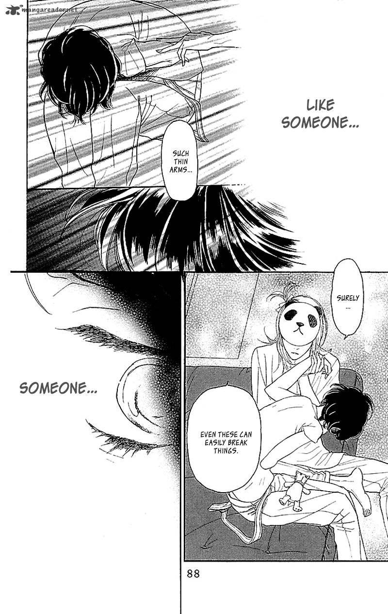 issho_ni_neyou_yo_2_35