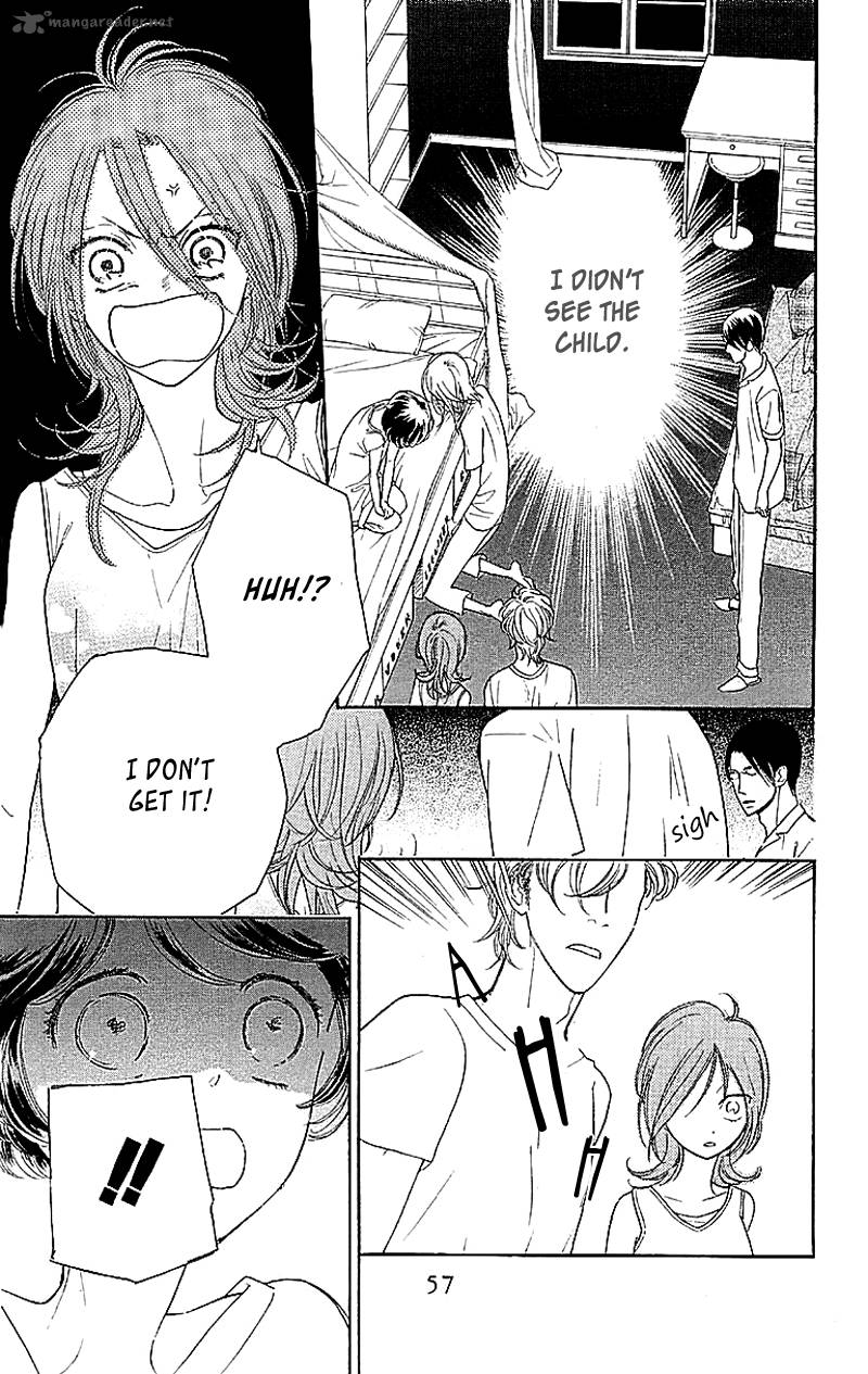 issho_ni_neyou_yo_2_5