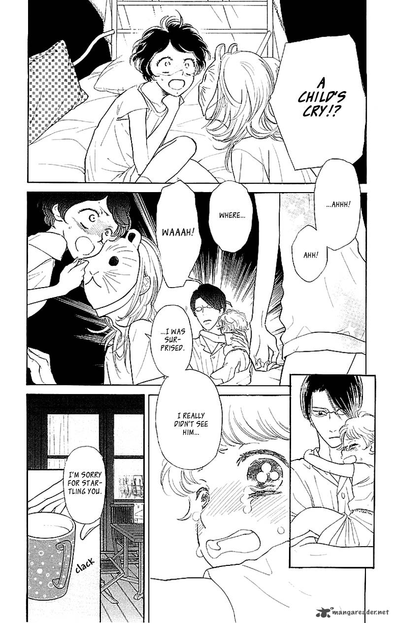 issho_ni_neyou_yo_2_6
